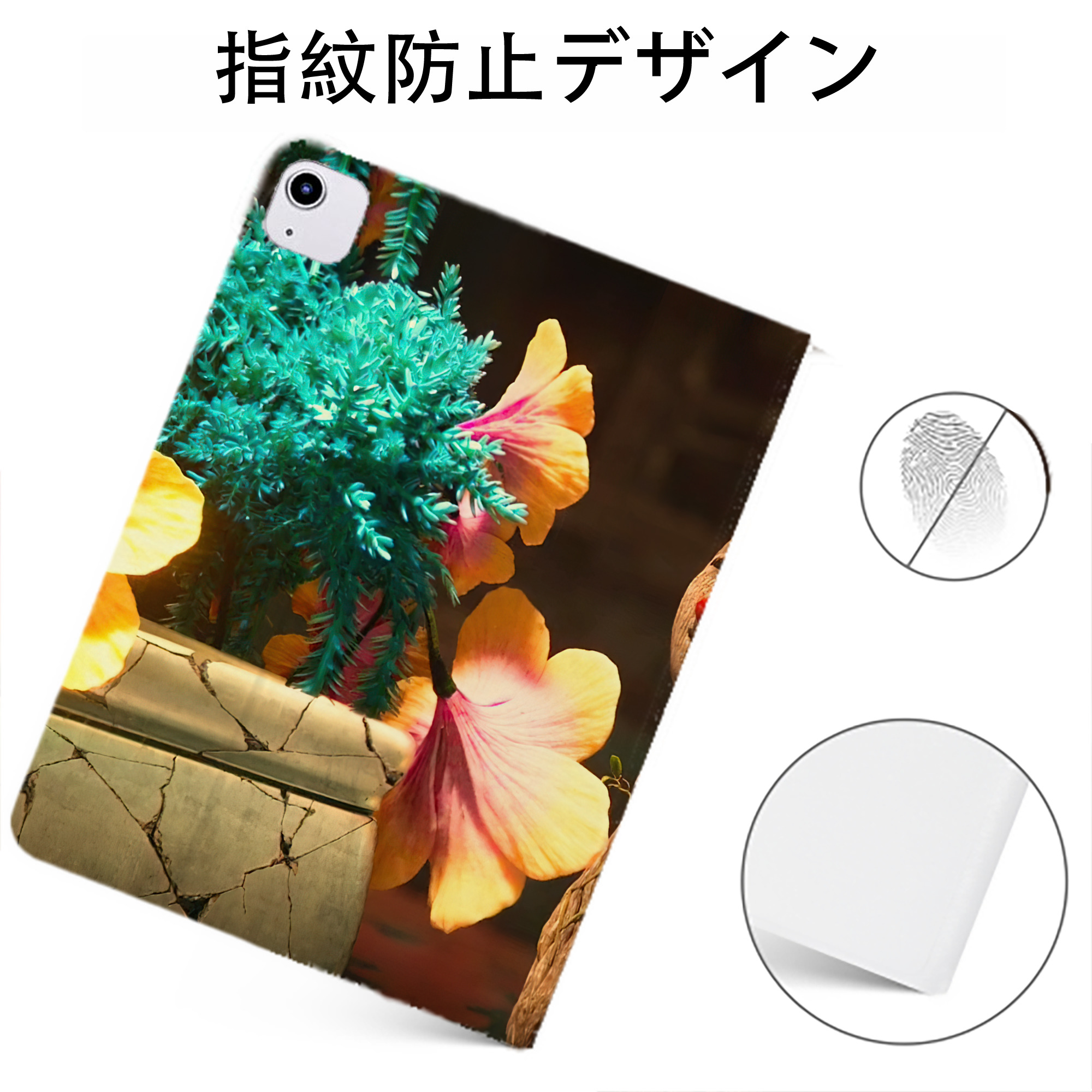 （画像用） アベンジャーズ The Avengers IPadケース ペンホルダー付き ブックスタイルデザイン